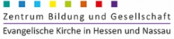Bild / Logo Zentrum Bildung und Gesellschaft der EKHN